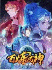 治愈系动漫女生图片飙升榜第三